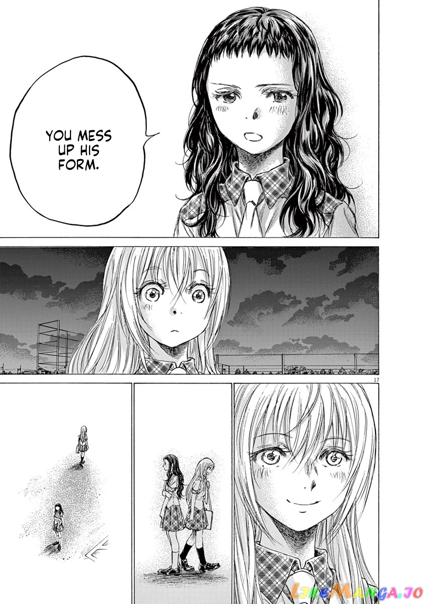 Ao Ashi, Chapter 151 image 18
